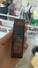 雅詩(shī)蘭黛微雕眼霜15ml抗皺淡紋緊致護膚品套裝化妝品禮盒七夕情人節禮物 曬單實(shí)拍圖