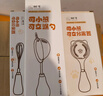 樹可小熊可立廚房工具漏勺寶寶嬰兒輔食蒸蛋黃分離器打蛋器套裝 曬單實拍圖