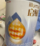 惠氏（Wyeth）啟賦藍鉆【加量裝】HMO幼兒配方奶粉3段(12-36月)850g*6罐 曬單實(shí)拍圖