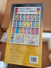 地圖上的中國史【全3冊】遠古時(shí)期至東漢+三國至五代十國+兩宋至中華民國 地圖上的中國通史 中國歷史知識地圖冊 地圖上的中國史-圖說(shuō)中國歷史系列套裝共22張 曬單實(shí)拍圖