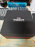 天梭（TISSOT）手表 PR100系列男表 瑞士石英男士鋼帶腕表七夕禮物送男友 曬單實(shí)拍圖