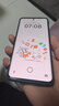 菲為【秒貼定位】適用紅米Note14Pro/Pro+鋼化膜 高清版 手機膜防爆曲面屏全玻璃手機貼膜神器 超清版【秒貼盒丨升級防爆鋼化膜】 -紅米Note14Pro/Pro+ 曬單實(shí)拍圖