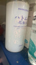 花印薏仁水500ml 爽膚水高保濕補(bǔ)水進(jìn)口護(hù)膚品生日禮物 曬單實拍圖