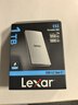 雷克沙（Lexar）1TB Type-c USB3.2 移動固態(tài)硬盤(PSSD) ES3 讀速1050MB/s 兼容手機筆記本電腦 輕松擴容 曬單實拍圖