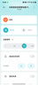 米家小米電風(fēng)扇落地扇家用直流變頻自然風(fēng)臺(tái)地兩用 輕音節(jié)能智能控制藍(lán)牙遙控輕薄電扇Pro 曬單實(shí)拍圖