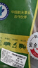 家佳康 燒烤五花肉片凈重720g 冷凍烤肉 去皮打膘自繁自養 國產(chǎn)豬肉生鮮 曬單實(shí)拍圖
