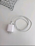 Viken【直營(yíng)正品】蘋(píng)果16/15充電器45W適配原裝快充套裝iphone16/promax/pro/plus 17手機適配頭充電線(xiàn) 蘋(píng)果45W快充頭+1米編織快充線(xiàn)【極速快充不傷機】 快至當/次日 曬單實(shí)拍圖