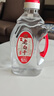 瀘州老窖 老白干白酒 52度2L 濃香型白酒 大桶裝 純糧泡酒自飲 中秋送禮 曬單實(shí)拍圖