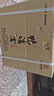 鴨溪鴨溪窖酒 精品 52度濃香型白酒 500ml*6瓶純糧食酒白酒整箱禮盒裝 52%vol 500mL 6瓶 曬單實(shí)拍圖