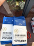 享家美 擦地拖地濕巾靜電除塵紙一次性家用大號(hào)免手洗平板懶人拖把4包 曬單實(shí)拍圖