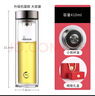 希諾抗菌玻璃杯高檔水杯泡茶杯子七夕情人節(jié)教師節(jié)禮物XN-9607K 410mL 曬單實(shí)拍圖