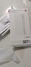 華為【3C認證】原裝多協(xié)議超級快充移動電源10000mAh（Max 22.5W SE） 13重安全防護 可上飛機 白色 曬單實拍圖