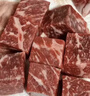 牛勇氣 澳洲原切和牛M5雪花牛肉粒仔粒凈重2斤牛腩火鍋燒烤食材源頭直發(fā) 曬單實(shí)拍圖