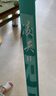 創(chuàng)威凌天二代釣魚(yú)竿手桿超輕超硬碳素鯉魚(yú)竿鯽魚(yú)竿臺(tái)釣竿 5.4m大綜合  曬單實(shí)拍圖