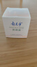 郁美凈鮮奶霜110g春夏季補水保濕面霜鮮奶精華潤膚霜七夕禮物 曬單實(shí)拍圖