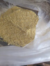 美的（Midea）大容量低音降噪破壁機(jī) 家用小米豆?jié){機(jī)料理輔食機(jī)全自動(dòng)免過濾五谷雜糧榨汁機(jī)智能預(yù)約料理果汁機(jī) 【德國進(jìn)口刀頭 8重降噪工藝】 曬單實(shí)拍圖