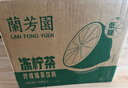 蘭芳園蘭芳園0脂肪低糖凍檸茶500ml*12瓶 低糖檸檬茶 茶飲料 整箱 曬單實拍圖
