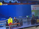 海爾（Haier）75D50C 75英寸4K超高清144Hz高刷高色域全面屏2+32GB超薄游戲智能液晶平板電視機(jī)一級(jí)能效 曬單實(shí)拍圖