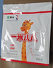 蒙牛一米八八【NBA聯(lián)名】?jì)和砷L(cháng)奶粉CBP賴(lài)氨酸高鈣3-15歲300g袋裝 曬單實(shí)拍圖