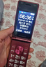 金立（Gionee）老年人手機(jī)4G全網(wǎng)通翻蓋老年機(jī) 超長待機(jī) 大字體大聲音大按鍵學(xué)生大屏老人機(jī)功能機(jī)V16 紅色 曬單實(shí)拍圖