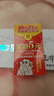 PALMHANG微信全功能智能兒童電話(huà)手表可插卡定位5G4G全網(wǎng)通青少年小學(xué)初中高中生6-12歲專(zhuān)用適用于小米機 曬單實(shí)拍圖