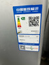 海爾（Haier）93升單門(mén)保鮮小冰箱小戶(hù)型迷你家用租房宿舍辦公室一級能效節能BC-93GHSDE0S9 曬單實(shí)拍圖