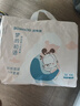 巴布豆夢(mèng)初語(yǔ)拉拉褲超薄透氣尿不濕紙尿褲嬰兒試用夜用奢柔呵護弱酸超吸 【拉拉褲】XL碼32片（23-28斤） 曬單實(shí)拍圖