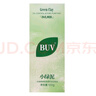 BUV葉綠素氨基酸洗面奶100g*1刮碼【臨期清倉】 曬單實拍圖