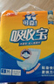 可靠（COCO）吸收寶成人紙尿片s碼36片（尺寸49*21cm ）老年人產(chǎn)婦尿片 曬單實拍圖