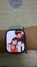 Apple/蘋(píng)果 Watch Series 10 智能手表GPS款42毫米玫瑰金色鋁金屬表殼淡桃粉色運(yùn)動(dòng)型表帶S/M MX1R3CH/B 曬單實(shí)拍圖