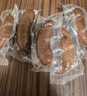 秋林里道斯中華老字號 俄羅斯風(fēng)味牛筋腸320g/支 Q彈肉腸 東北特產(chǎn) 午餐肉 曬單實拍圖