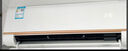 海信（Hisense）空調(diào) 大2匹 易省電E370 AI省電30% 速冷熱 仿真自然風(fēng) 新一級(jí) 國家補(bǔ)貼20% 臥室空調(diào)掛機(jī) 50E370 大2匹 一級(jí)能效 【全新升級(jí)爆款 客廳掛機(jī)】 曬單實(shí)拍圖