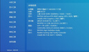 三星（SAMSUNG） 內存條16g/32g DDR5 4800/5600 頻率 五代筆記本內存條原廠(chǎng) 三星DDR5 32G(16G*2) 筆記本內存條 DDR5 5600 曬單實(shí)拍圖