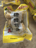 三豐可味糖醋蒜頭2斤 糖蒜白蒜瓣腌醋泡甜蒜 蒜白 2斤裝 曬單實(shí)拍圖