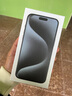 【24期免息0首付】iPhone15Pro蘋(píng)果15promax A17Pro芯片移動(dòng)聯(lián)通電信雙卡雙待 15ProMax 白色鈦金屬 6.7英寸 256GB 【公開(kāi)版全網(wǎng)通+12期白條 免息】 曬單實(shí)拍圖