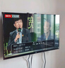 HPC京東聯(lián)名 32英寸高清智慧 超薄全面屏 智能投屏 臥室小屏教育游戲液晶平板電視機 國家補貼32H6 曬單實拍圖