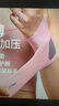 李寧護(hù)腕腱鞘炎tfcc健身醫(yī)手腕拉傷運(yùn)動用固定護(hù)具羽毛球臥推加壓護(hù)套 曬單實拍圖