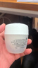 玉蘭油（OLAY）活膚菁華面霜50g抗皺緊致抗衰老護膚品保濕面霜生日禮物送女友 曬單實拍圖
