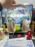 漫步者（EDIFIER）【王一博代言】W820NB雙金標(biāo)主動(dòng)降噪無線頭戴式藍(lán)牙耳機(jī)游戲音樂運(yùn)動(dòng)學(xué)生網(wǎng)課耳麥適用于安卓蘋果 【升級(jí)版】云巖白+彩色耳機(jī)包 曬單實(shí)拍圖