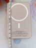 威頓【國家3C認證】MagSafe磁吸充電寶適配蘋(píng)果Apple外接電池移動(dòng)電源大容量20W快充超薄小巧國家補貼 【30000M】沙漠金｜進(jìn)口電芯 【國家3C認證】高品質(zhì)電芯｜可上飛機｜20W快充 曬單實(shí)拍圖