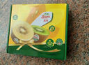 佳沛（zespri）綠奇異果10個(gè)裝 寶寶果單果約77-89g 水果獼猴桃包郵 曬單實(shí)拍圖