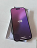 飛利浦（PHILIPS）E163K 4G版 星空黑 老人手機智能 移動聯(lián)通電信全網(wǎng)通4G 直板按鍵 兒童學(xué)生備用功能老年機 曬單實拍圖