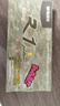 晨光（M&G）文具GP1008按動(dòng)中性筆學(xué)生0.5黑筆簽字筆商務(wù)子彈頭考試專(zhuān)用水筆辦公用品黑色10支筆+10支芯 曬單實(shí)拍圖