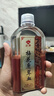 宜露梅花鹿茸血新鮮鹿茸血>50%鹿茸血酒人參鹿茸鹿血酒養(yǎng)生酒鹿鞭酒 曬單實(shí)拍圖