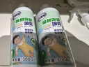 海氏海諾次氯酸消毒液500ml*2瓶(噴霧+補充裝)母嬰兒童寵物殺菌免洗無(wú)酒精 曬單實(shí)拍圖