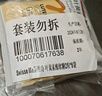 SwisseMe斯維詩(shī) 葉黃素酯軟糖 含玉米黃質(zhì) 兒童青少年成人眼睛營(yíng)養 3袋 曬單實(shí)拍圖