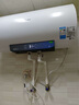 美的（Midea）儲水式電熱水器家用 速熱節(jié)能超一級能效長效免換鎂棒安全加長防電墻X1/JM1 Pro熱水器國補立減20% 60L 2500W 店鋪熱銷 酷省電JM1pro 曬單實拍圖