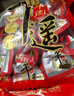 冠云平遙牛肉一品香454g 醬鹵牛肉粒熟食年貨 山西特產(chǎn) 中華老字號 曬單實(shí)拍圖