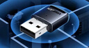 綠聯(lián) WiFi6免驅 USB無線網(wǎng)卡臺式機專用 無線WiFi接收器5G雙頻 臺式筆記本電腦WiFi接收器發(fā)射器 【AX300-WiFi6】爆款熱賣 曬單實拍圖
