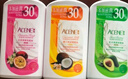 澳雪（accen）經(jīng)典美肌滋潤沐浴露750ml*3瓶 乳木果薄荷+百香果橙花+椰子奶茉莉 曬單實(shí)拍圖